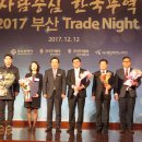 신흥정공(주) - 70 | 신흥정공(주)