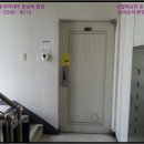 도봉-도봉-서울도봉-2103 이미지