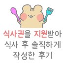 불이아종로 이미지