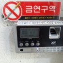 21C PC방 이미지