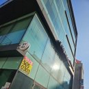 양재역 필라테스 꼼꼼한 인바디 상담과 퀄리티 높은 1:1 레슨 온 더 필라테스 후기