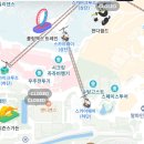 랜드엔지니어링 - 송파구 중대로 105 | 에버랜드 오픈런 후기/꿀팁