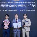 홍대 인사이터홈 회의실 스터디룸 네이버블로그