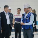 둔포국민체육센터 이미지
