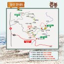 청송부부한의원 이미지