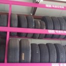 오죽헌주유소 이미지