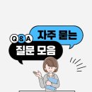 샤인피아노학원 - 천안시 동남구 광풍로 1863 | 샤인피아노학원