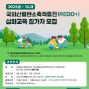 과정 이미지