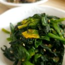 유구매운탕 이미지