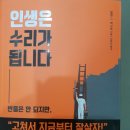 워시엔조이 셀프빨래방 인천청라국제도시점 이미지