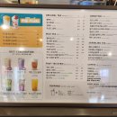 공차구미상모점 이미지