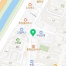 반여센텀치과의원 이미지