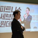 피트니스마주 이미지