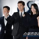 신화공조 이미지