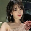 무트헤어