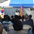 강정숙 축사 네이버블로그