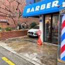 GS25 상수로즈점 | 상수역 상수동 합정 근처 긱스바버샵 방문 후기