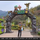 유가사길 이미지