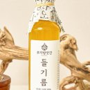 부자네 집밥 이미지