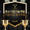 사법행정사 이미지