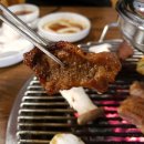 오미숯불갈비 이미지