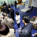 은마아파트경로당 이미지