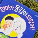 용지호수어울림도서관 이미지