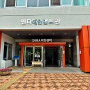 DIMA 아트센터 이미지