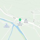 덕산뚜드리마을 이미지