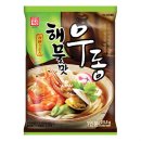 한성 이미지