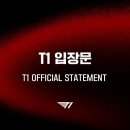 제우스바 이미지