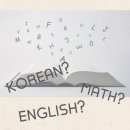 방*국