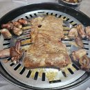 굴다리돼지갈비 이미지