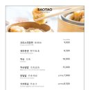 호텔 유리앤 이미지