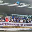중진공파트너스 이미지