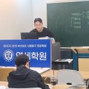 연세학원 이미지
