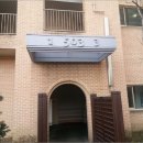 한보라1로 43번길1 이미지