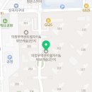 최강센트럴자이공인중개사사무소 이미지