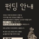 천장산우화극장 네이버블로그