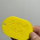 멜론당구장 이미지