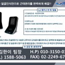 대웅건설(주) 이미지