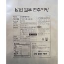 현식당