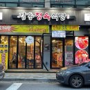 다이소부개