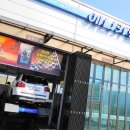 애니카셀프세차장 이미지