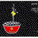 화순군립 운주사문화관 이미지