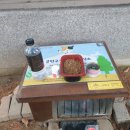 금천사료 이미지