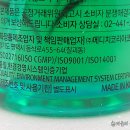 주식회사메디치코리아 이미지