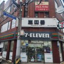 쁘띠몽펫샵 이미지