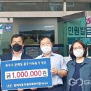 현대자동차 충주지점 이미지