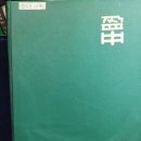 영덕중학교 이미지